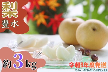 J05yߘa8Nxs\iziLjy۔EDz3kg