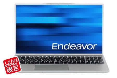 3-V07　【2021年最新モデル】EPSON Direct Endeavor NL1000E Corei5モデル　15.6型モバイルノートPC【Microsoft Office Home&Business2019搭載】