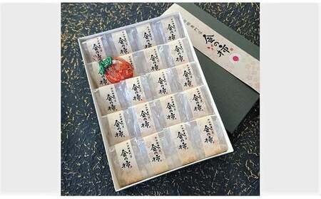 A-89[市田柿専門店 金の柿]黒箱「特秀品」2Lサイズ20個入り