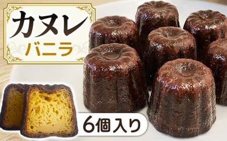 A-122�@�J�k�� 6�Z�b�g �o�j����