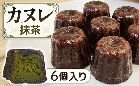 A-123�@�J�k�� 6�Z�b�g ������