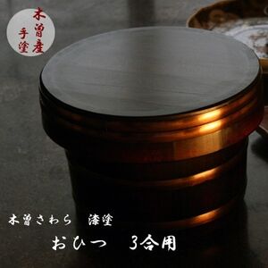 hdグЂ3y1635366z