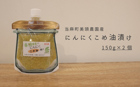 ɂɂߖЂpE`150g×2 _yAK-015z