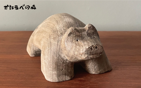 [思いやり型返礼品]熊の木彫り「ブタクマ」