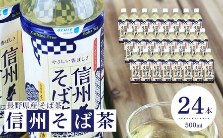  i24{ × 500mljMBΒ 쌧Y | Β Β Β Β Β Β