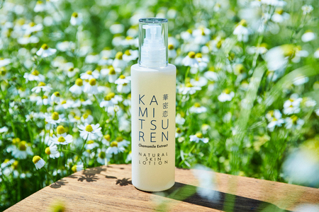 華密恋 ナチュラル スキンローション 120mL [カミツレ研究所 長野県 池田町 48110794] カミツレン カミツレ