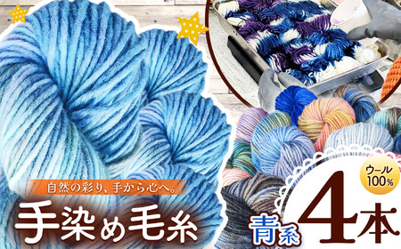 【新品 イタリア染めファーマフラー】シャドーフォックス【ストロベリーアイス】 新品 イタリア染めファーマフラー】シャドーフォックス