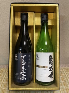 アルプス正宗 純米(山恵錦)と亀乃世 吟醸(美山錦)飲み比べセット | 酒 お酒 アルコール 日本酒 アルプス正宗 亀乃世 純米酒 吟醸酒 純米 吟醸 山恵錦 美山錦 飲酒 飲料 飲み比べ セット長野県 松川村 信州