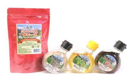 白馬にんにくシリーズ 詰め合わせ(醤油・胡椒・オイル・フレーク)[H0350323]