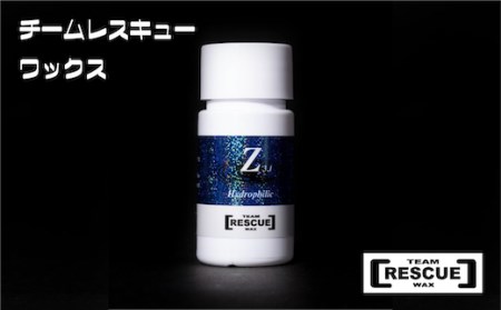 RESCUEWAX プロ用親水系最高峰液体ワックス[Z(ゼット) 20ml][N0560423]