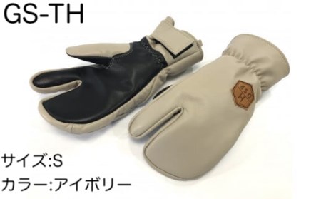 スキーグローブ 撥水三本指 アイボリー S 