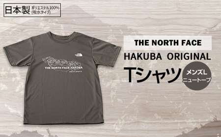 THE NORTH FACE「HAKUBA ORIGINAL Tシャツ」メンズLニュートープ【1498763】