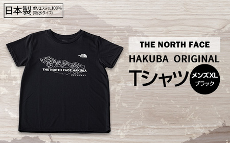 THE NORTH FACE「HAKUBA ORIGINAL Tシャツ」 白馬三山メンズXLブラック【1498725】