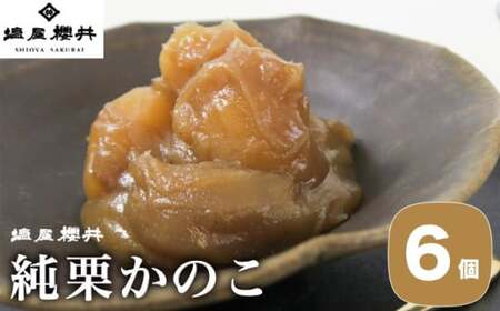 Î 6 mNn Iَq IƂ I َq I XC[c aَq  MB   n   mC-35n