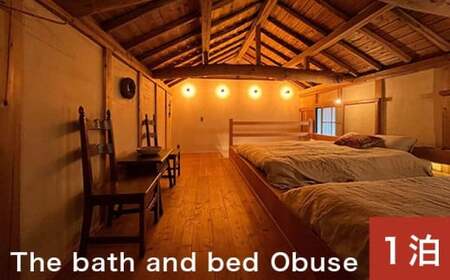 The bath and bed Obuse 12hmThe bath and bed Obusens 11g h `Pbg h  MB ό ̌^ gx