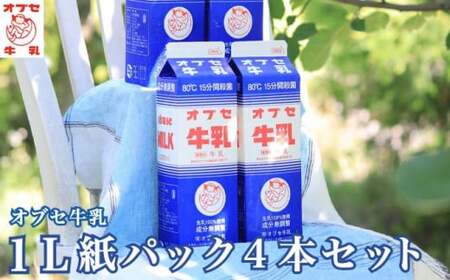 IuZ 1L × 4{ pbN ZbgmIuZn ~N 100%   pbN pbN 1bg n 8015ԎE ① 쌧Y