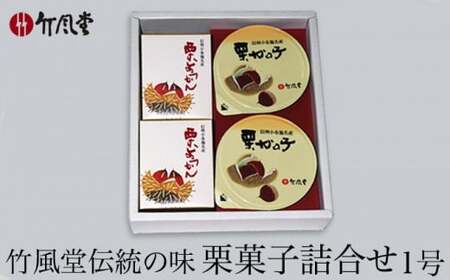 |  Iَq l1 m|n I I悤 I̎q aَq XC[c r 悤 Ƃ  Mtg z{ 쌧  