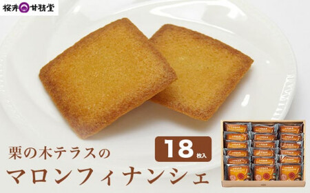 I̖؃eX̃}tBiVF 18  mÐn َq I XC[c mَq  MB    Mtg  ĉَq Ăَq