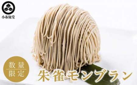 鐝u 2 mz{nu XC[c I َq I MB 쌧 Ⓚ nXC[c ʌ lC Ԍ  P[L s\ z{ y2026N1{`3z