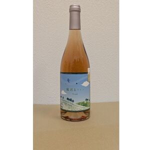 [化粧箱入り]八ヶ岳はらむらワイナリー 風巡るワイン Rose 750ml×1本[配送不可地域:離島]