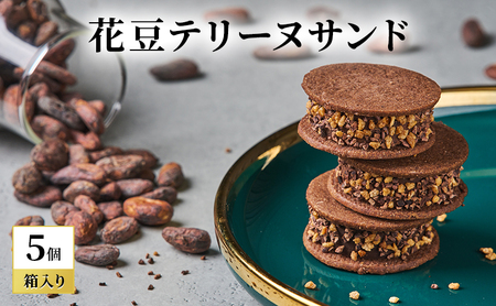 oNCHOCO ԓe[kTh(5) e[k `R[g `R َq XC[c Mtg 蕨