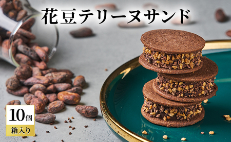 oNCHOCO ԓe[kTh(10) e[k `R[g `R َq XC[c Mtg 蕨