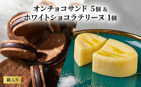 oNCHOCOTh(5)&zCgVRe[k(1) NbL[ e[k `R[g `RNbL[ `R َq XC[c Mtg 蕨