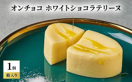 oNCHOCO zCgVRe[k(Pi) e[k `R[g `R َq XC[c Mtg 蕨