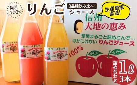 100񂲃W[X3iݔ 1L×R{lߍ킹  2026N1蔭  W[X ʕ  Zbg MB 