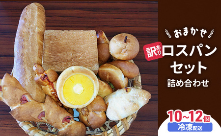 󂠂@܂@XpZbg@PO`PQ@lߍ킹@쌧@Rm@p@吼ς@Ⓚ