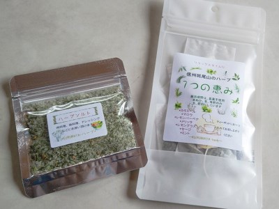 KURUMAYA-herb 大自然の恵みハーブ商品セット|ハーブソルト&ハーブティー[花の天使]