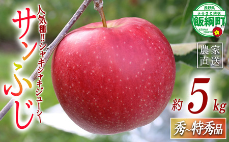  Tӂ 5kg G`G ꗢR_ ւ͔zs  2025N12{甭\ 쌧 эj [1897]