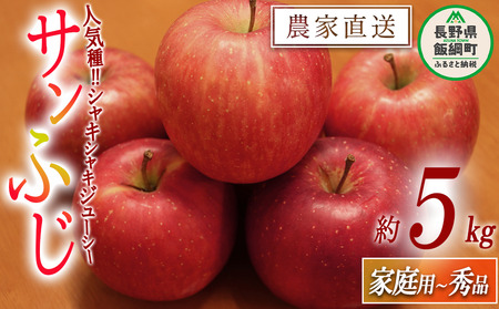  Tӂ ƒp ` G 5kg ܂イt@[ ꌧւ̔zs 2025N11{2025N12{܂ŏ\ ߘa7Nxn MB̊ɂ₳_Y _͔|