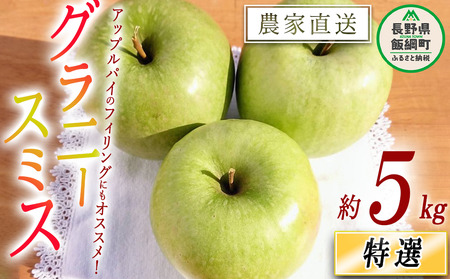  Oj[X~X I 5kg ܂イt@[ ꌧւ̔zs 2025N12{2026N1{܂ŏ\ ߘa7Nxn MB̊ɂ₳_Y _͔| 
