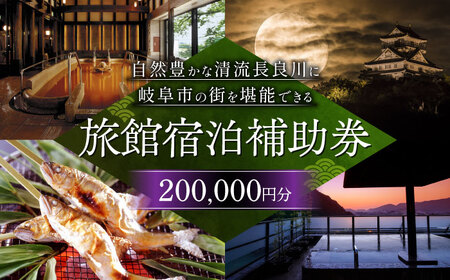  ǐ쉷hN[|i200,000~j ⏕ ό gx 򕌎s/򕌒ǐ쉷򗷊ًg [ANAF006]