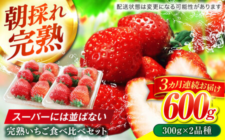 ������ �y3�����ցz ������ 2�i�� �H�ה�� �Z�b�g [ANFX002] ������