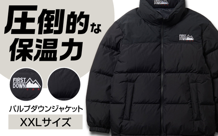バブルダウンジャケット XXLサイズ BLACK アウトドア 上着 防寒 岐阜市 / 水甚[ANHZ010]