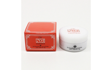 スキンケア スペシャルジェル [ANGR006] スキンケア