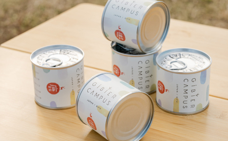 鹿肉 鹿肉ステーキの缶詰(1缶) [ANCJ010] 鹿肉