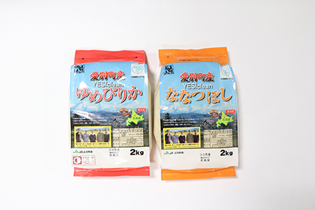 【A48328】愛別町産米（ななつぼし2kg＆ゆめぴりか2kg）3ヶ月定期配送