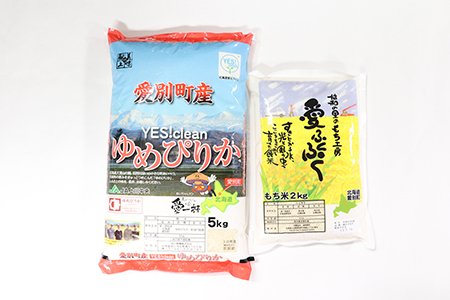 yA52212zʒYāi߂҂肩5kg2kgj