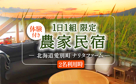 ykCʒ̃i^t@[zPPgǏt_ƖhiQpjyI08102z