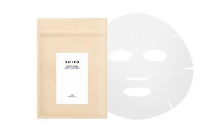 SHIRO ハーブケアフェイスマスク(3枚入り) ハーブ ハーブケア フェイスマスク マスク フェイスパック パック