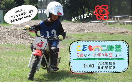 yߌ̕zǂ֏m (ǂI[goČ)
