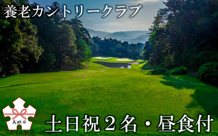 Stv[iyj2EHtj[{VJg[Nu]