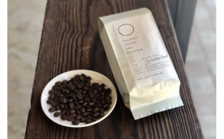 デカフェ カフェインレスコーヒー粉 200g|デカフェ