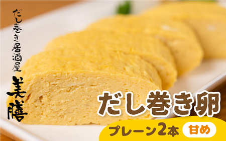 uVv̂ʎqiÂ×2{jʎqĂ Ă X  ܂ 򕌌 _s