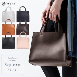 トートバッグ レディース D.BROWN|トートバッグ