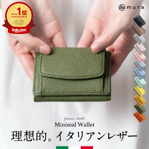 三つ折り財布 レディース 本革 グリーン|三つ折り