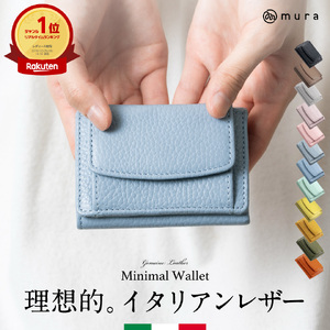 三つ折り財布 レディース 本革 エアリーサファイア|三つ折り